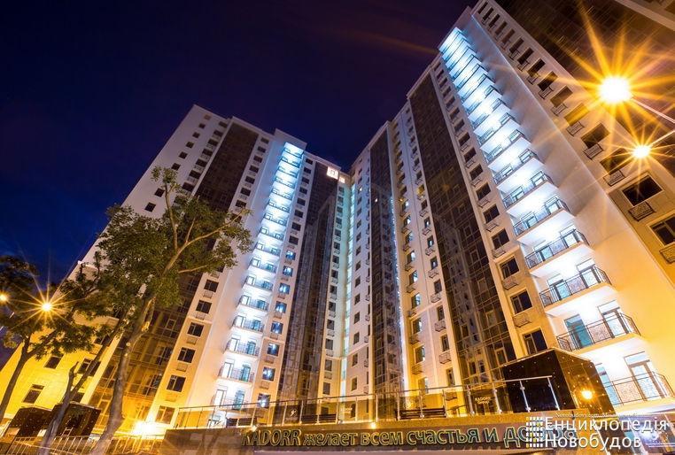 Apartment In Arkadia Odessa Zewnętrze zdjęcie